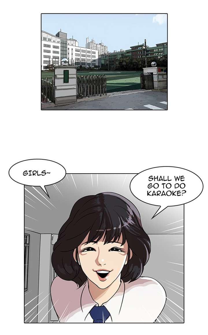 Lookism Chapter 28 - Page 20
