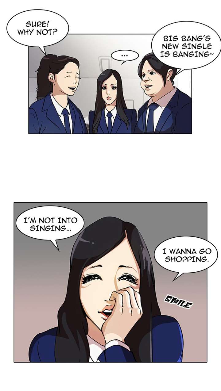 Lookism Chapter 28 - Page 22