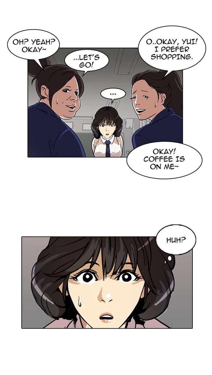 Lookism Chapter 28 - Page 23