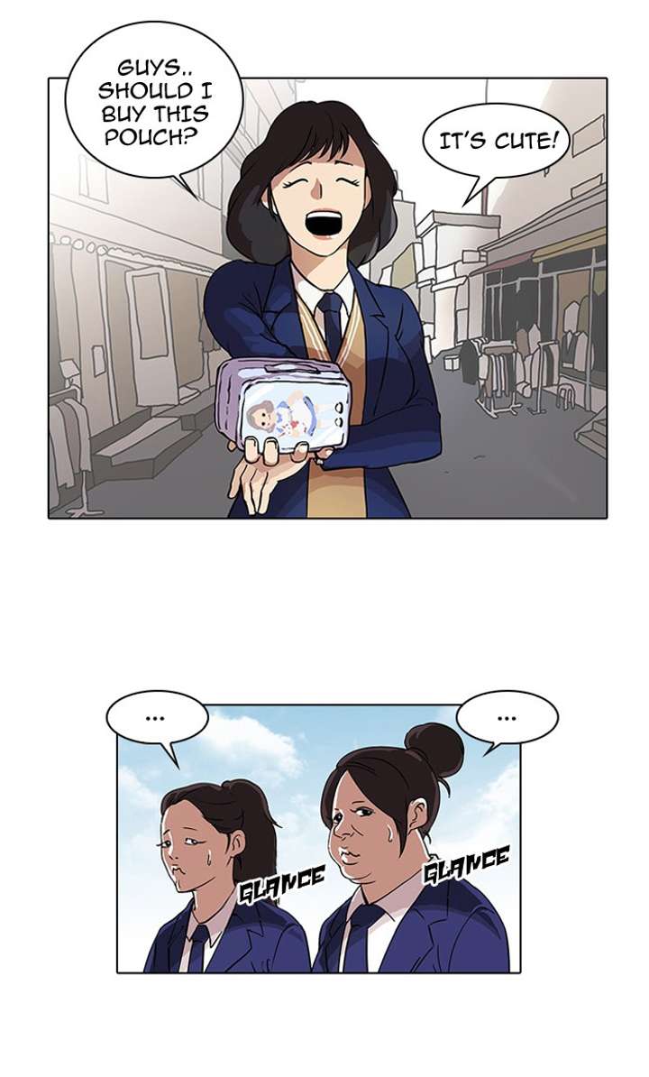 Lookism Chapter 28 - Page 25