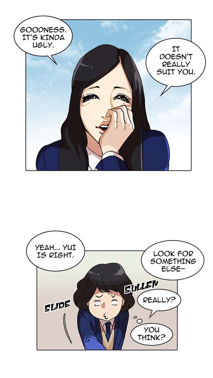 Lookism Chapter 28 - Page 26