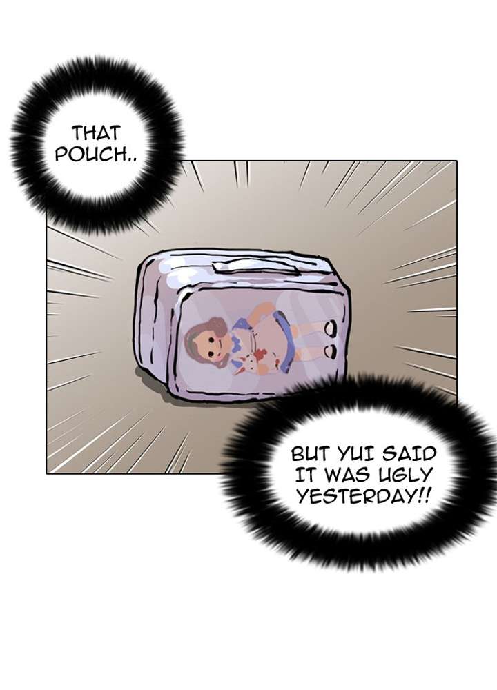 Lookism Chapter 28 - Page 29