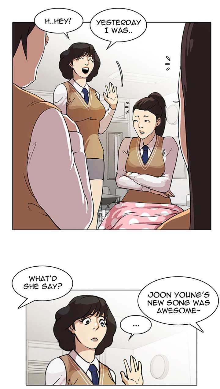 Lookism Chapter 28 - Page 30