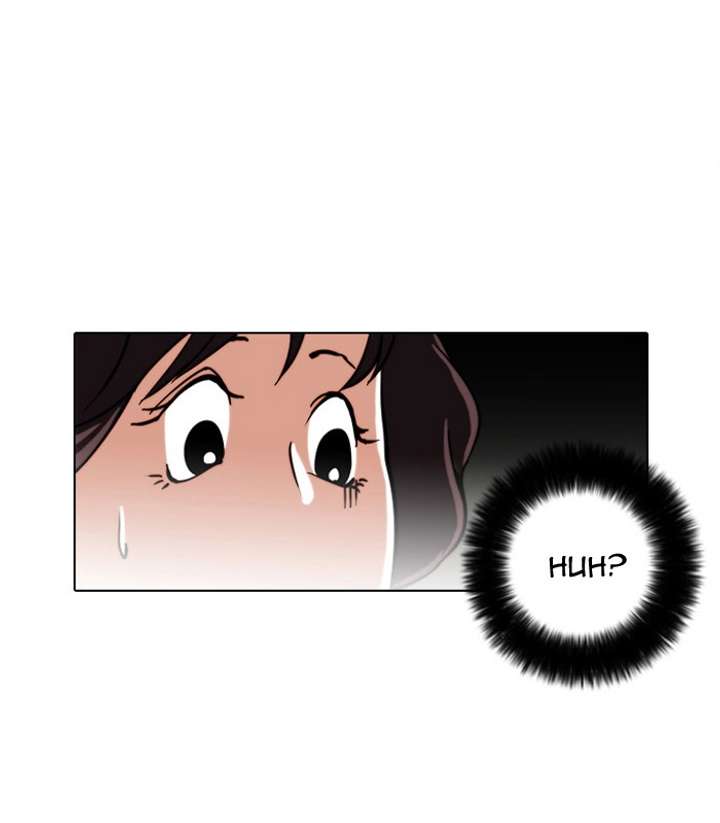 Lookism Chapter 28 - Page 31