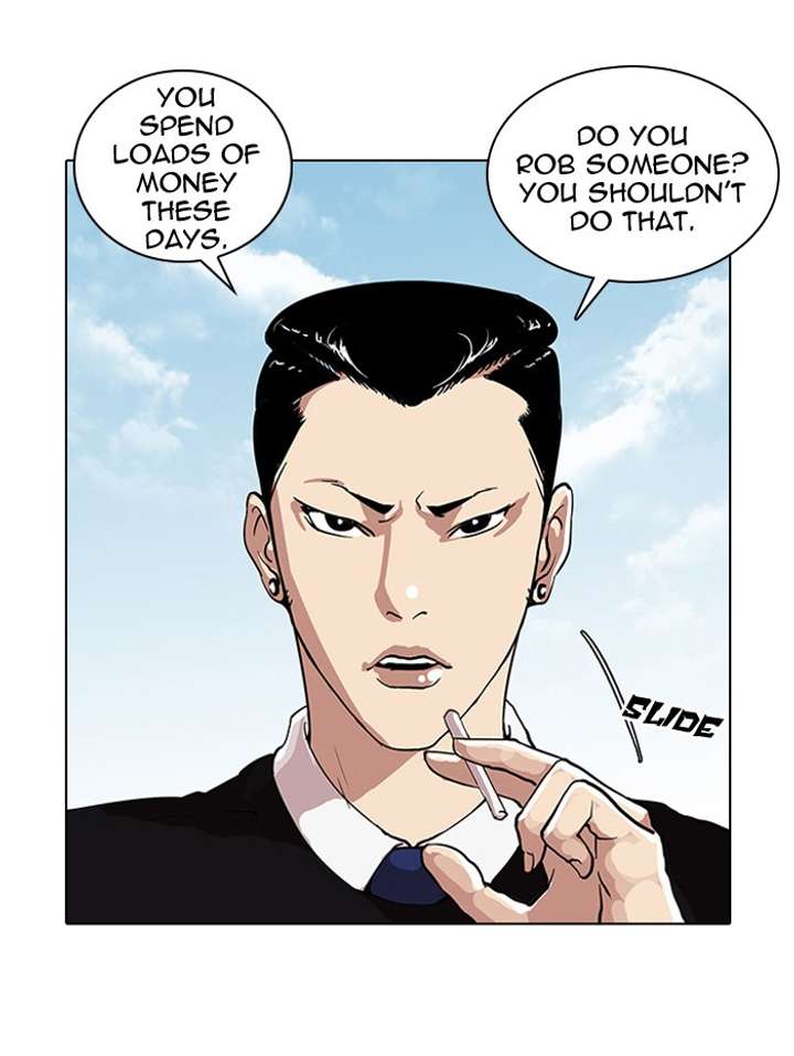 Lookism Chapter 28 - Page 42