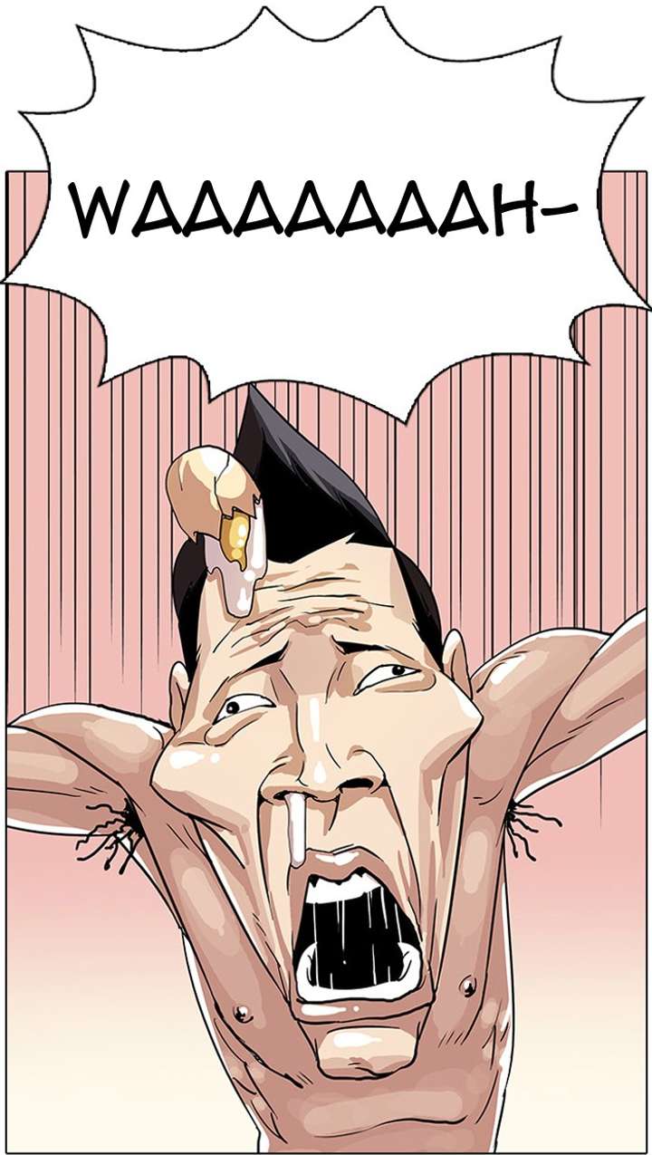 Lookism Chapter 28 - Page 46