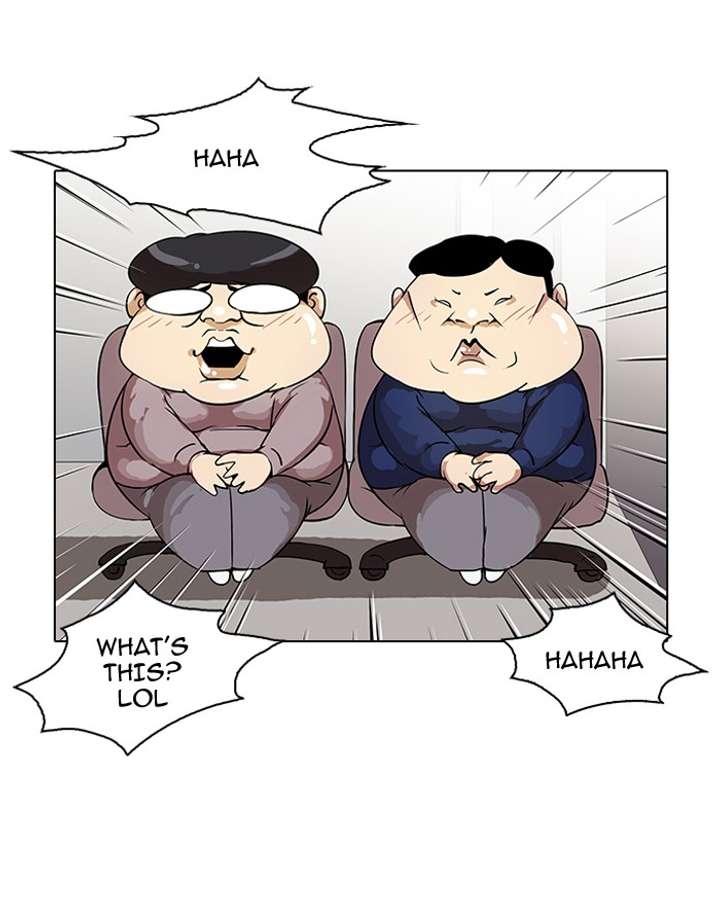 Lookism Chapter 28 - Page 5