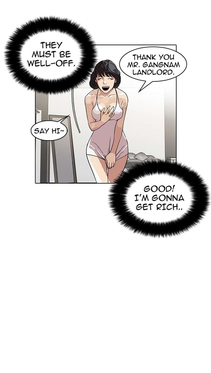 Lookism Chapter 28 - Page 58