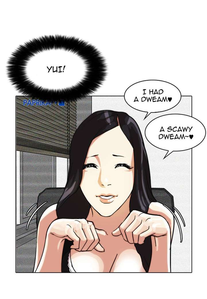 Lookism Chapter 28 - Page 60