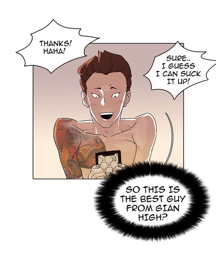 Lookism Chapter 28 - Page 71