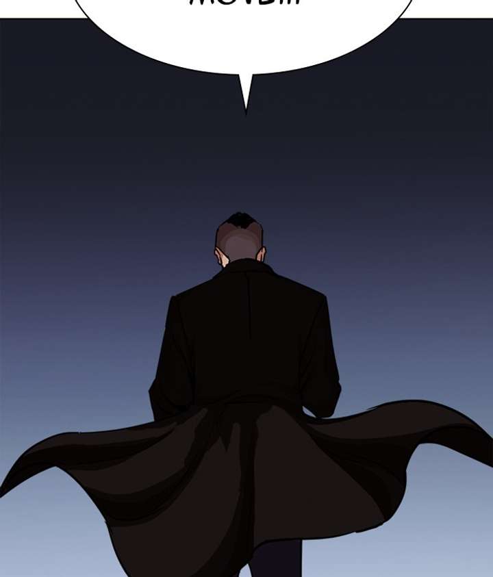 Lookism Chapter 280 - Page 129