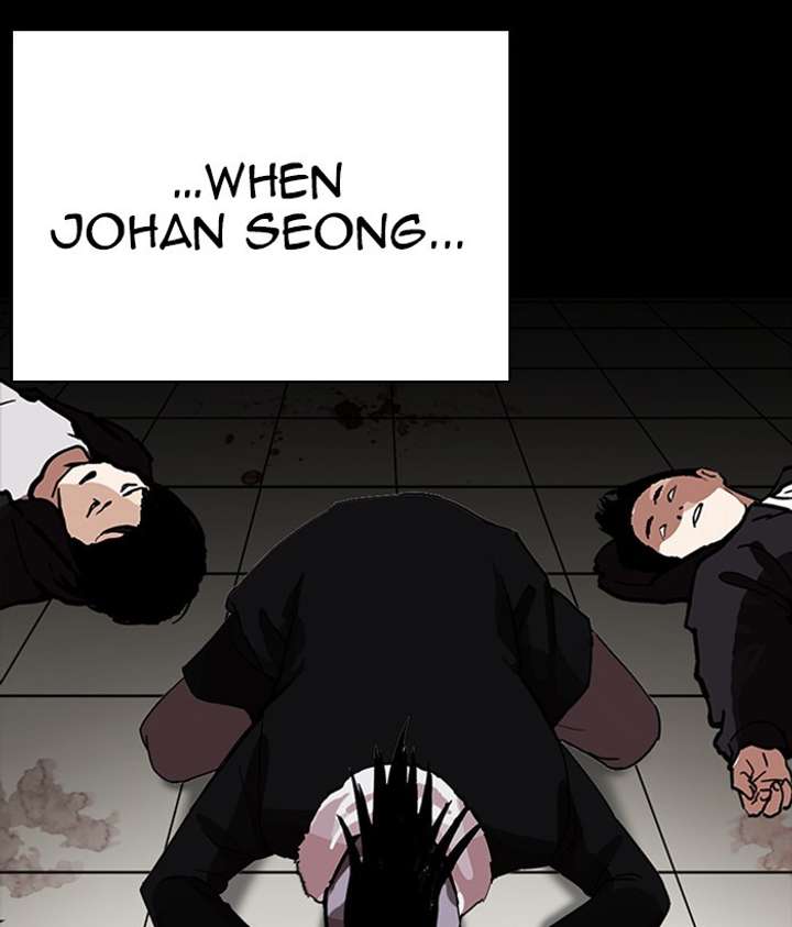 Lookism Chapter 280 - Page 156