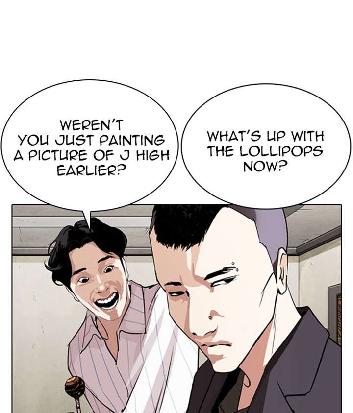 Lookism Chapter 280 - Page 16