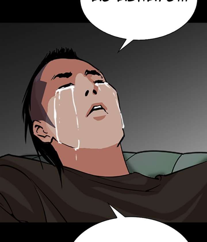 Lookism Chapter 280 - Page 167