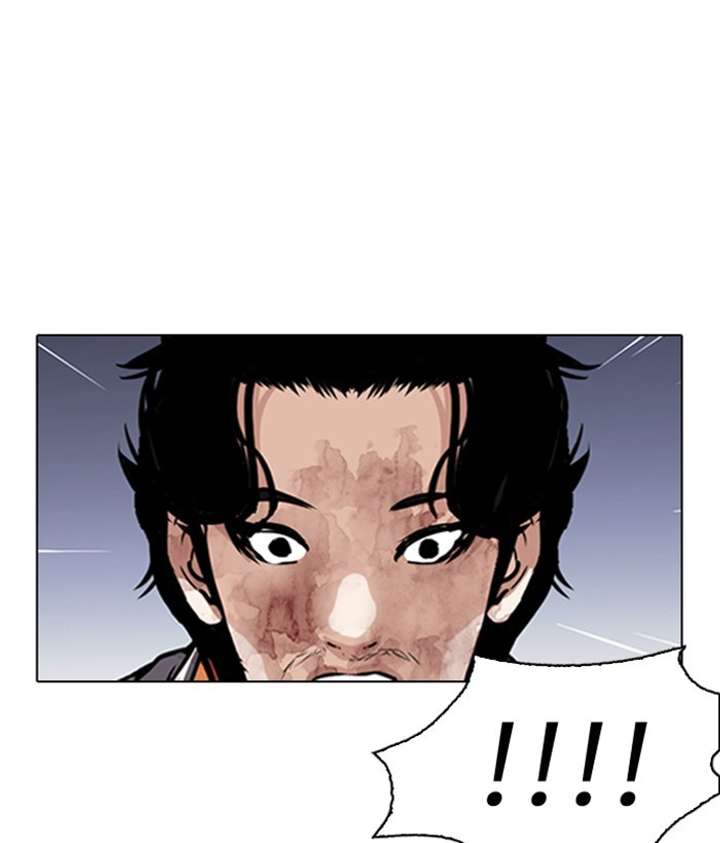 Lookism Chapter 280 - Page 179