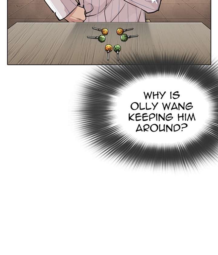 Lookism Chapter 280 - Page 19