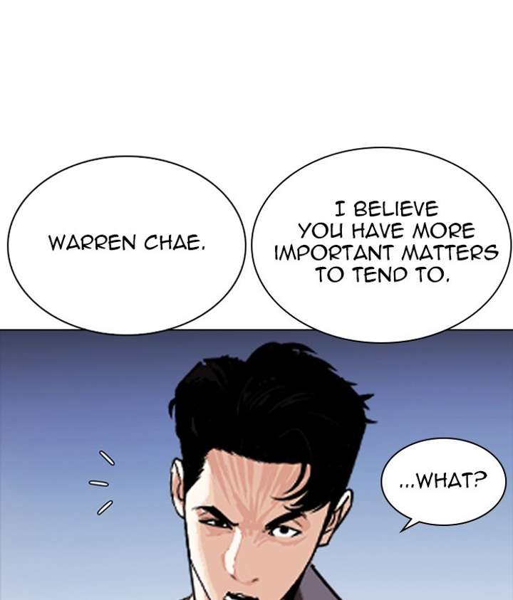 Lookism Chapter 280 - Page 202