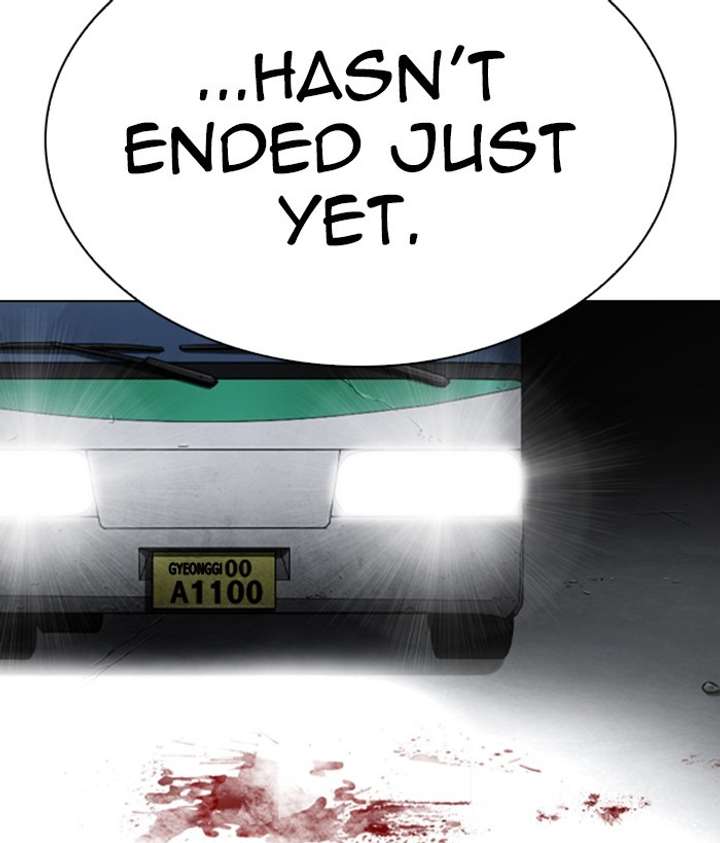 Lookism Chapter 280 - Page 205