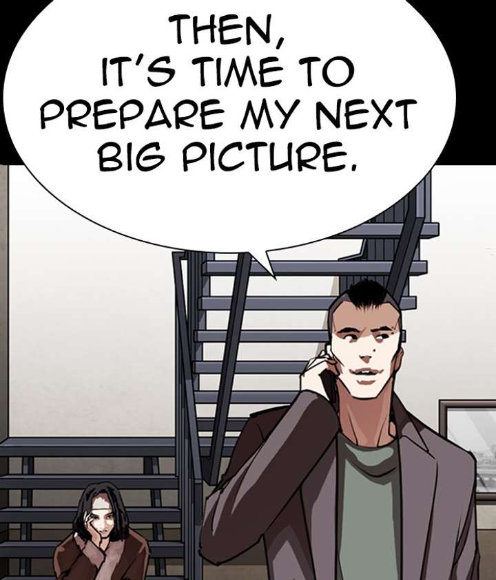 Lookism Chapter 280 - Page 222
