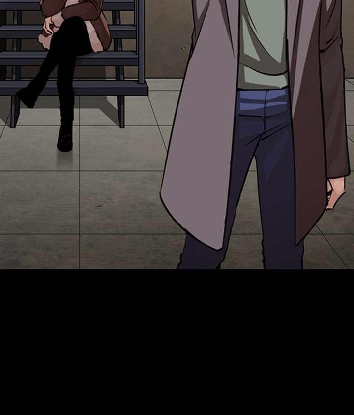 Lookism Chapter 280 - Page 223