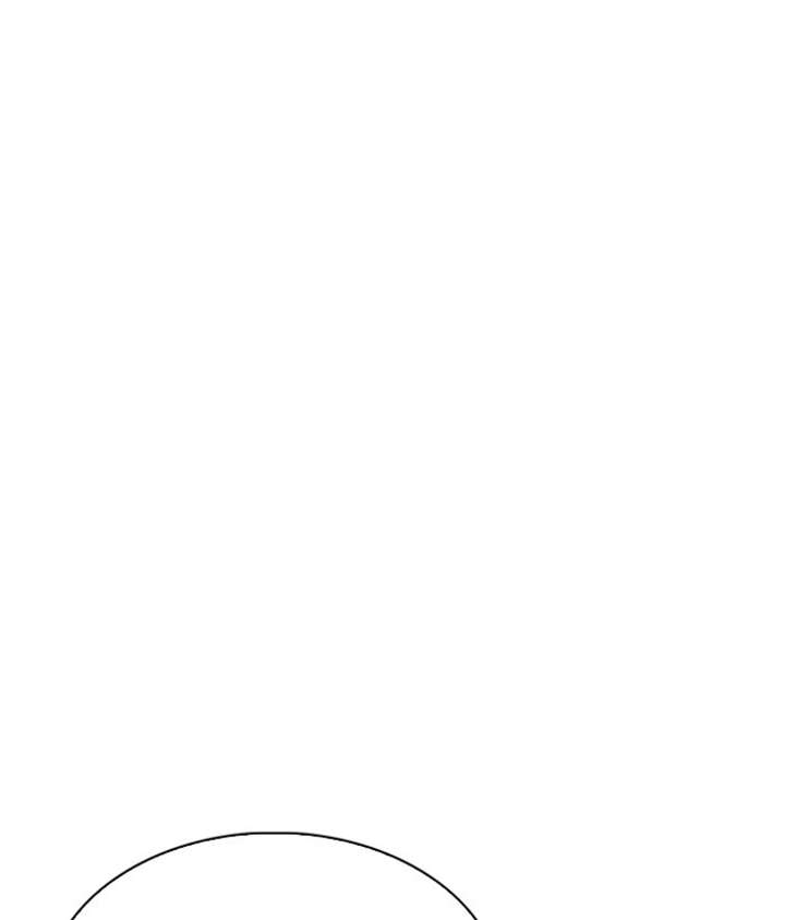 Lookism Chapter 280 - Page 239