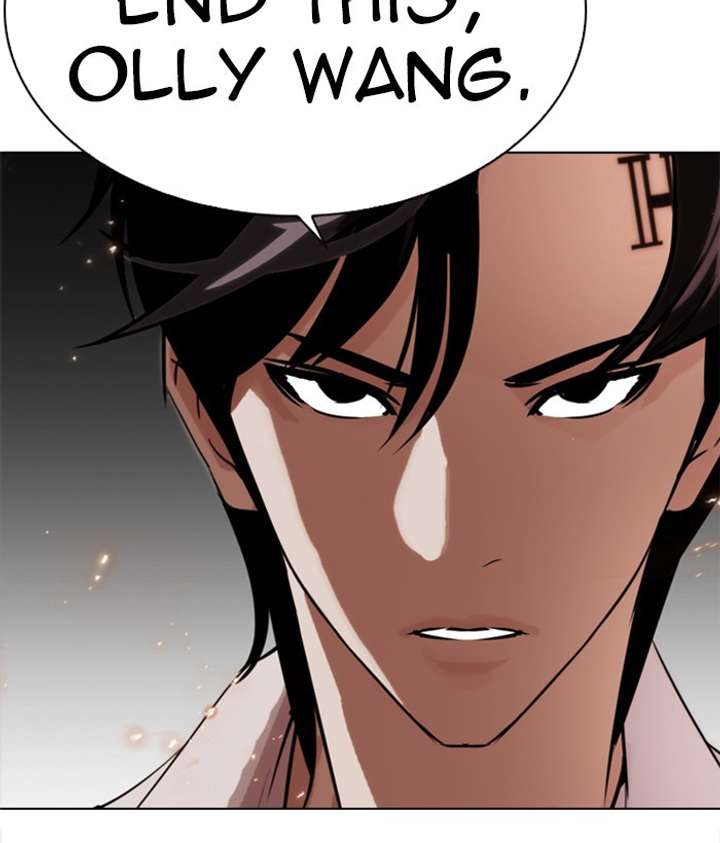 Lookism Chapter 280 - Page 250