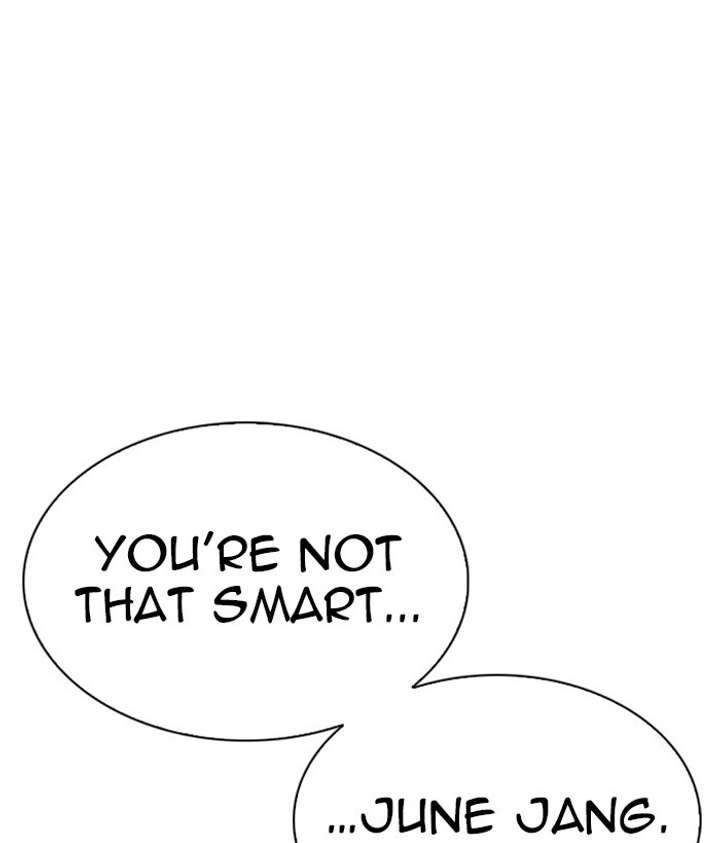 Lookism Chapter 280 - Page 31