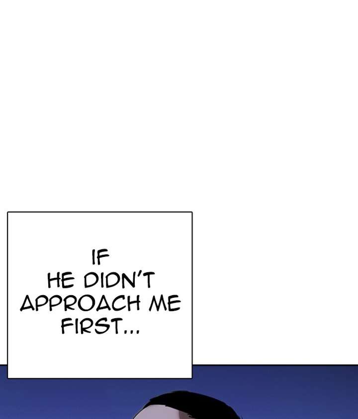 Lookism Chapter 280 - Page 41