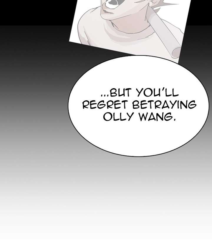 Lookism Chapter 280 - Page 70