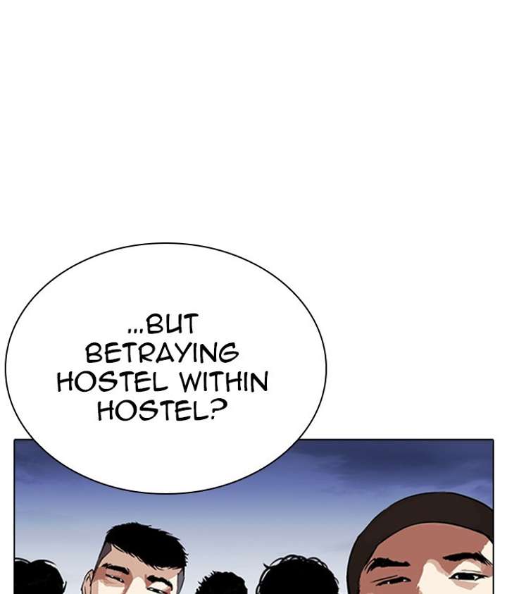 Lookism Chapter 280 - Page 71