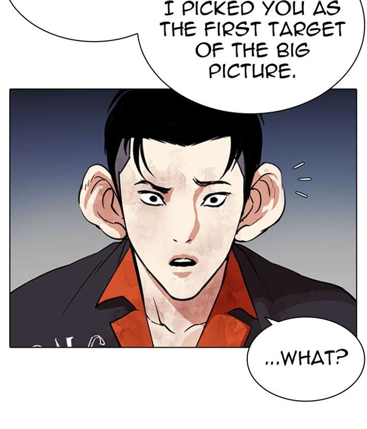 Lookism Chapter 280 - Page 75