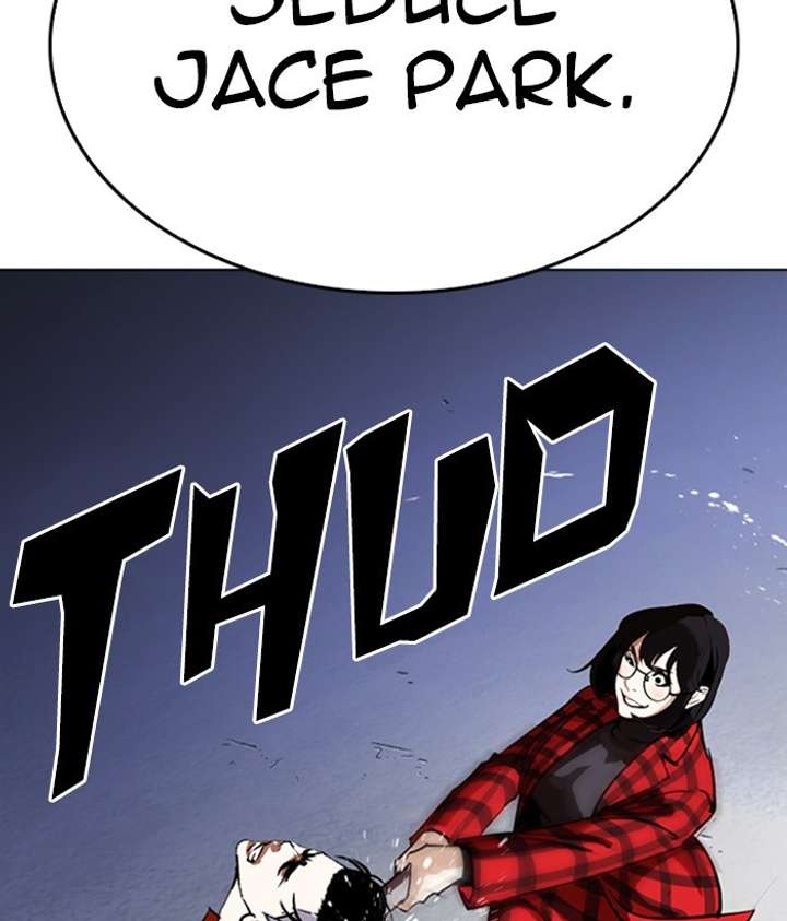 Lookism Chapter 280 - Page 78