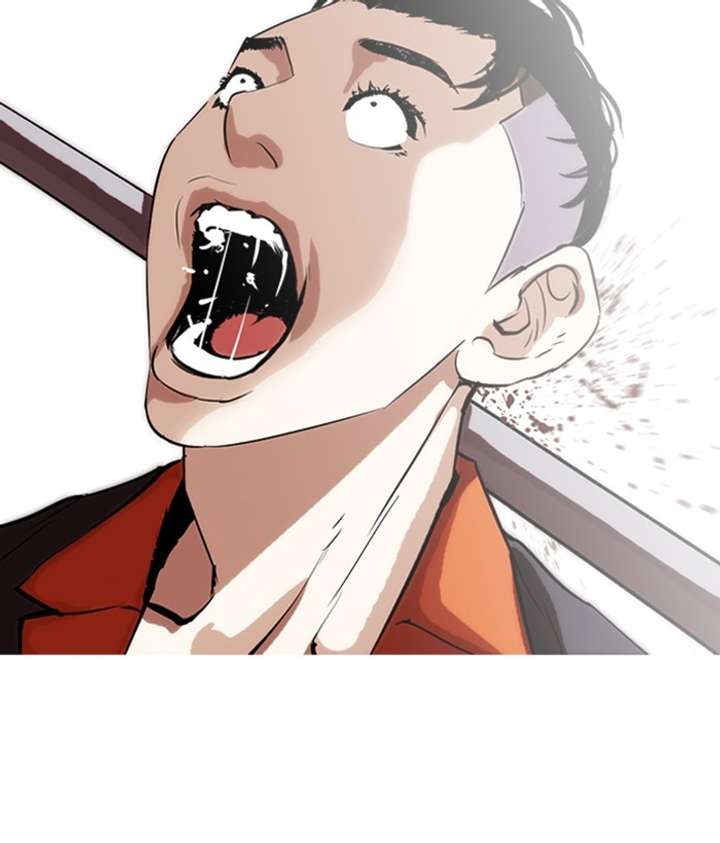 Lookism Chapter 280 - Page 81