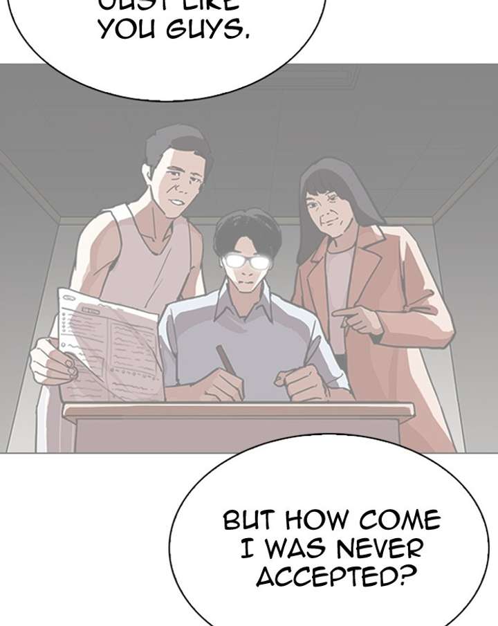 Lookism Chapter 281 - Page 106