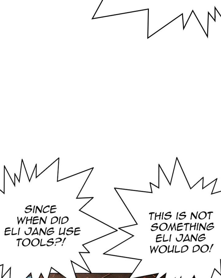 Lookism Chapter 281 - Page 152