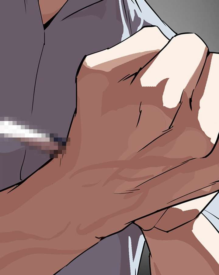 Lookism Chapter 281 - Page 48