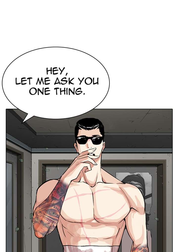 Lookism Chapter 282 - Page 11