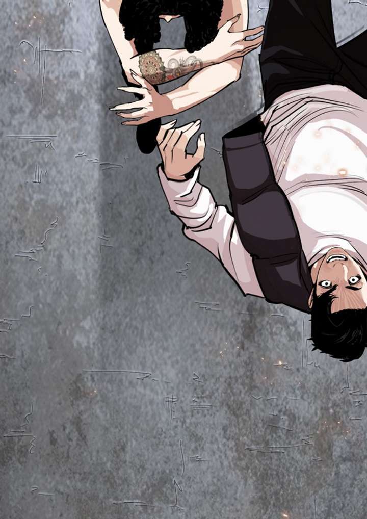 Lookism Chapter 282 - Page 126