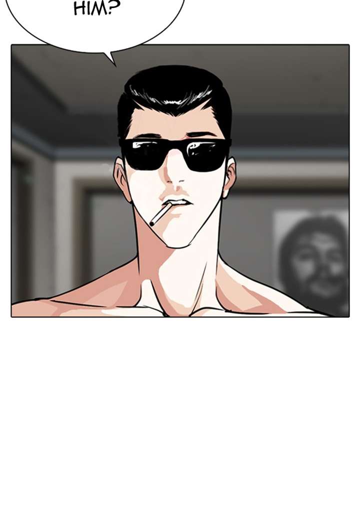 Lookism Chapter 282 - Page 15