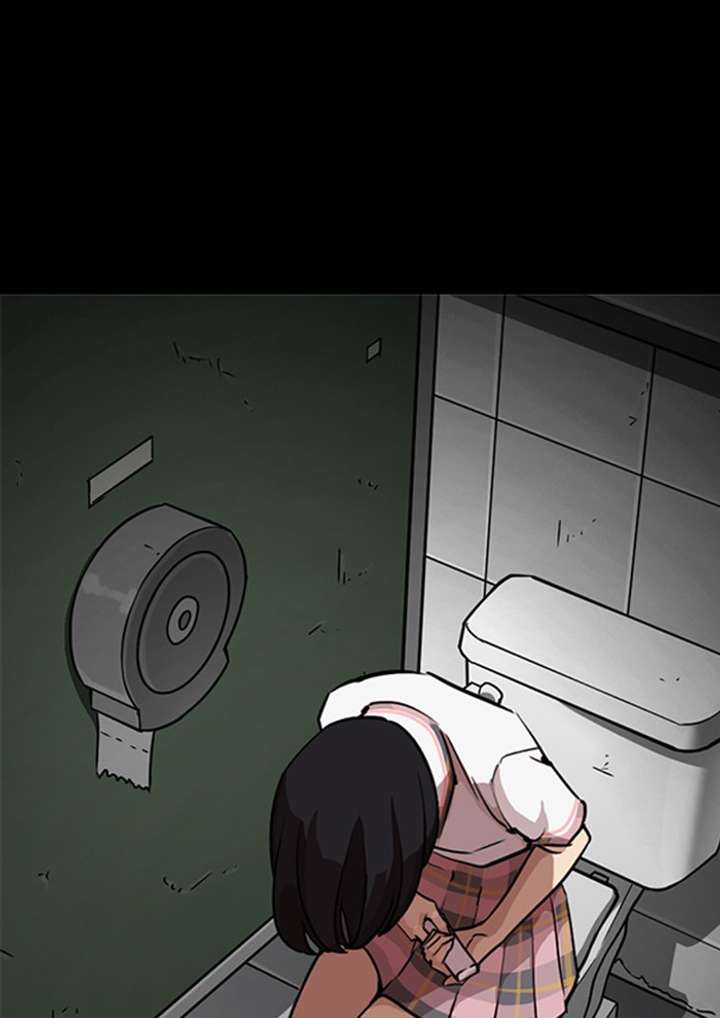 Lookism Chapter 282 - Page 191