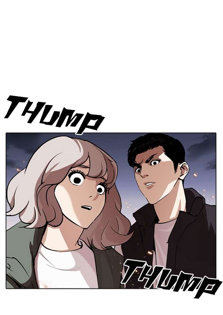 Lookism Chapter 282 - Page 208