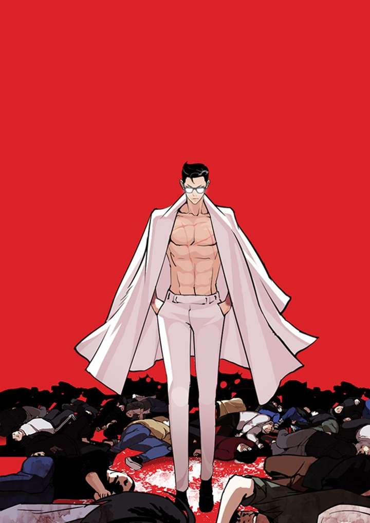 Lookism Chapter 282 - Page 24