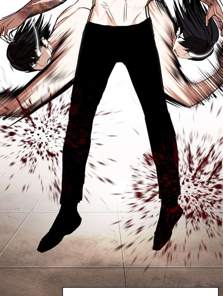 Lookism Chapter 282 - Page 34