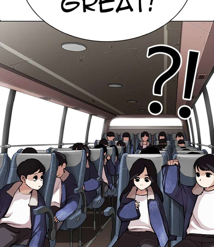 Lookism Chapter 283 - Page 109