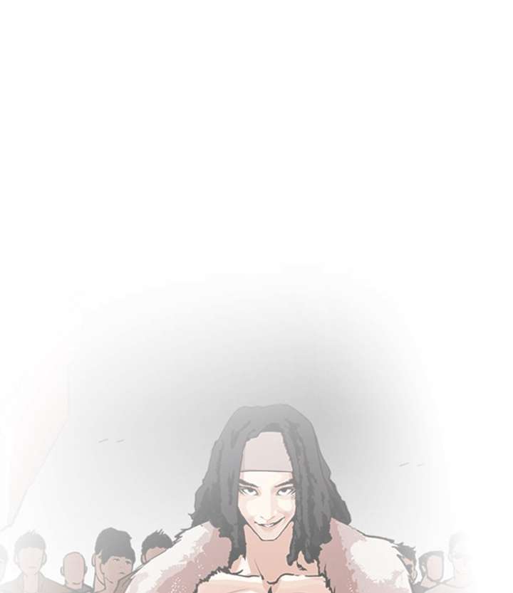 Lookism Chapter 283 - Page 122