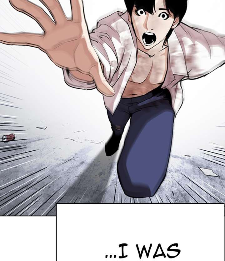 Lookism Chapter 283 - Page 14