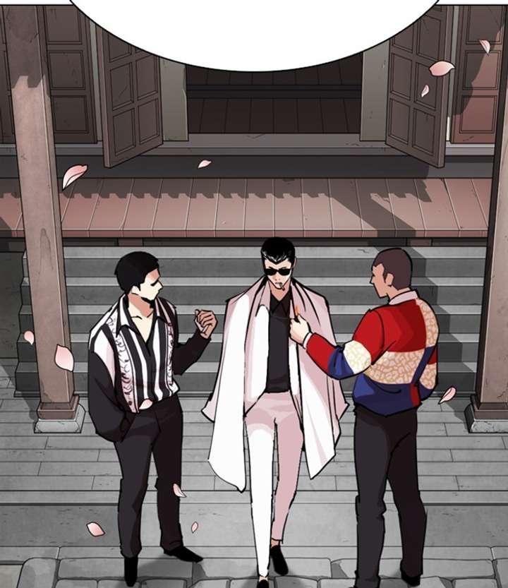 Lookism Chapter 283 - Page 143