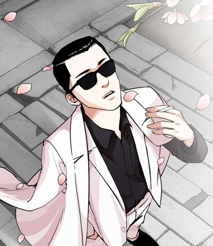 Lookism Chapter 283 - Page 148