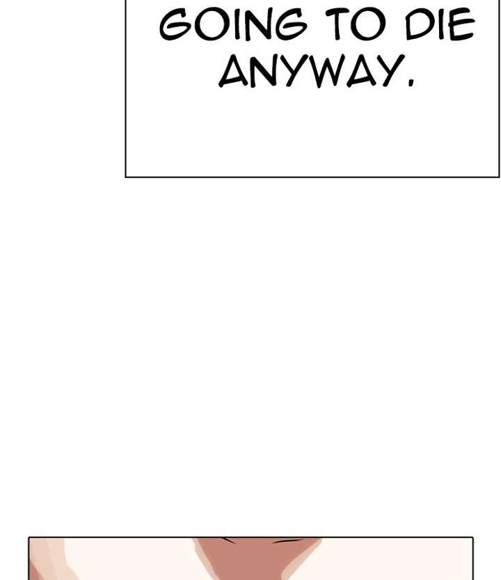 Lookism Chapter 283 - Page 15