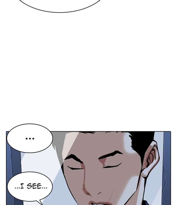 Lookism Chapter 283 - Page 154